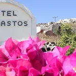 Adamastos 3* Akrotírion