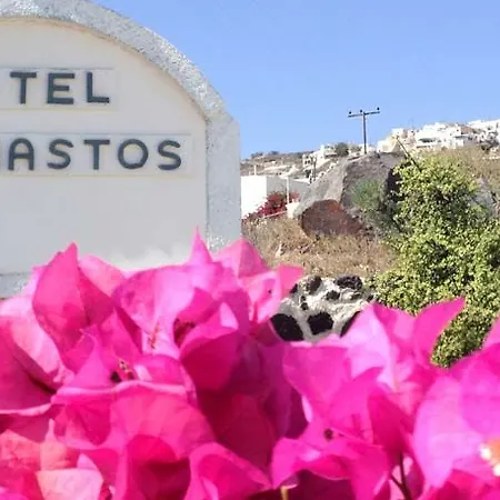 Adamastos 3* Ακρωτήρι