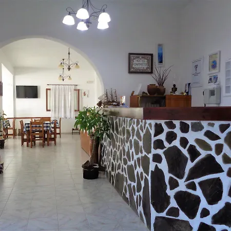 Ξενοδοχείο Adamastos 3*